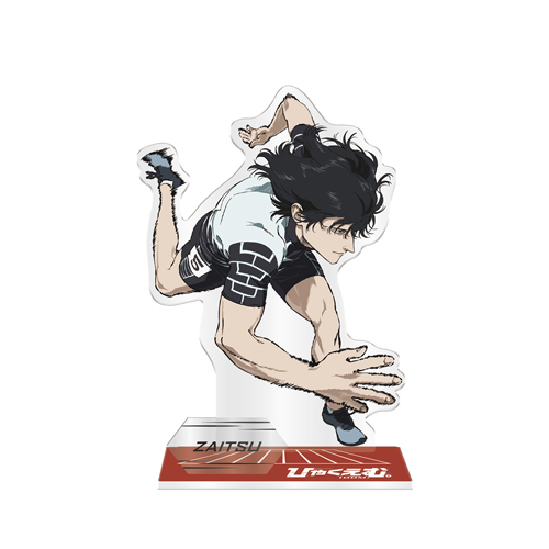 ひゃくえむ。　アクリルスタンド　財津