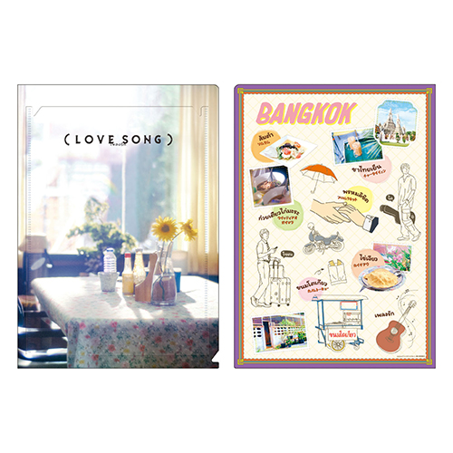 (LOVE SONG)　シネマクリアファイル