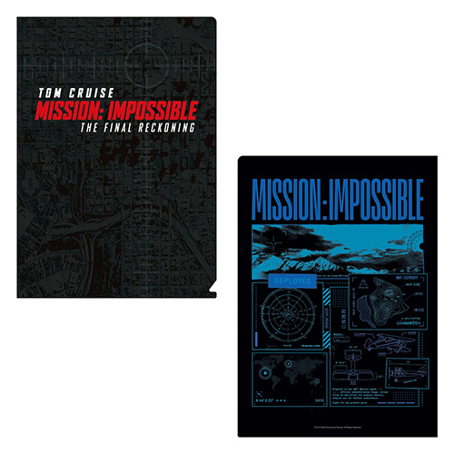 ミッション：インポッシブル　ファイナル・レコニング