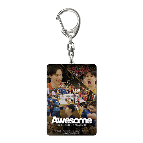 Awesome SVリーグを闘った四人の記録　クリアファイル