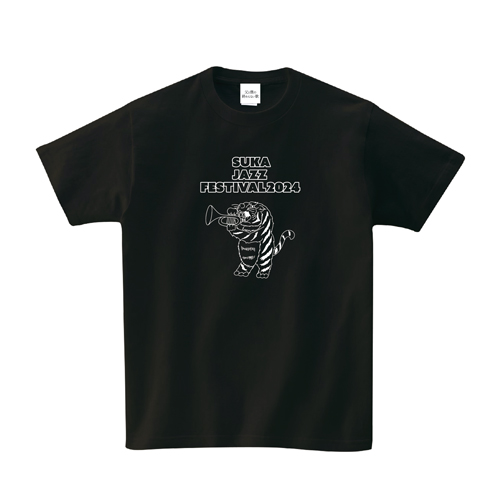 父と僕の終わらない歌　Tシャツ