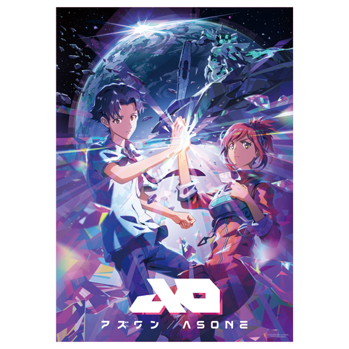 アズワン／AS ONE　クリアポスター
