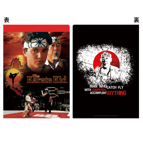 ベスト・キッド：レジェンズ　クリアファイルセット