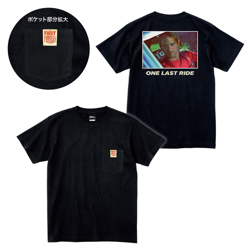 ワイルド・スピード 25th　Tシャツ（ブライアン） L