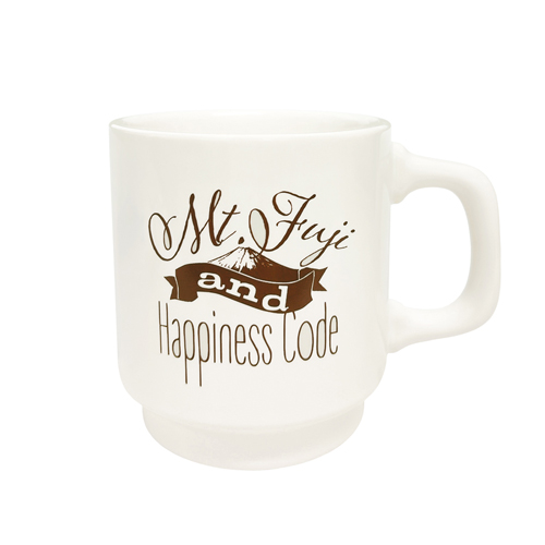 富士山と、コーヒーと、しあわせの数式　マグカップ