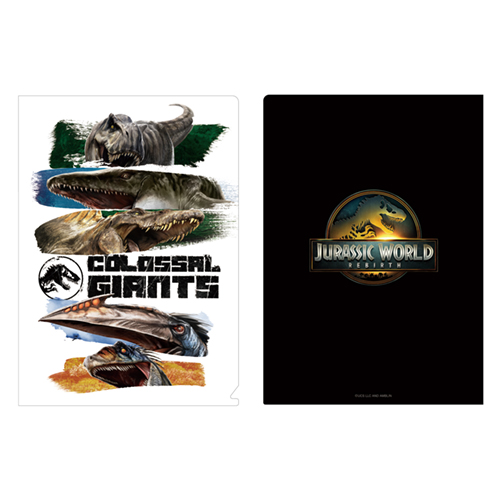ジュラシック・ワールド／復活の大地　3Dクリアファイル