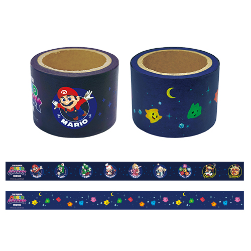 ザ・スーパーマリオギャラクシー・ムービー　マスキングテープセット