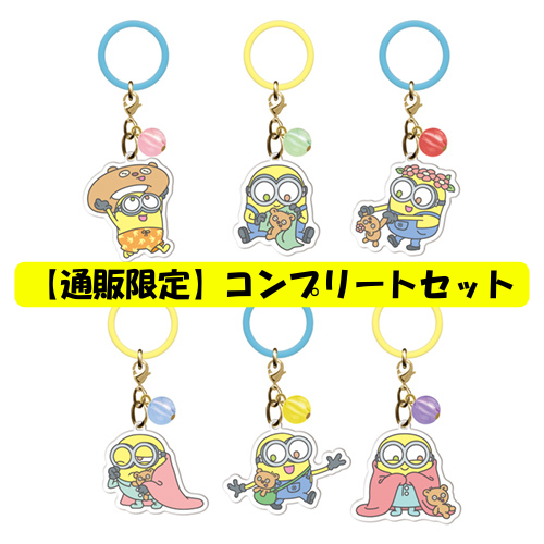 ミニオンズ＆モンスターズ　アクリルマーカーコレクション