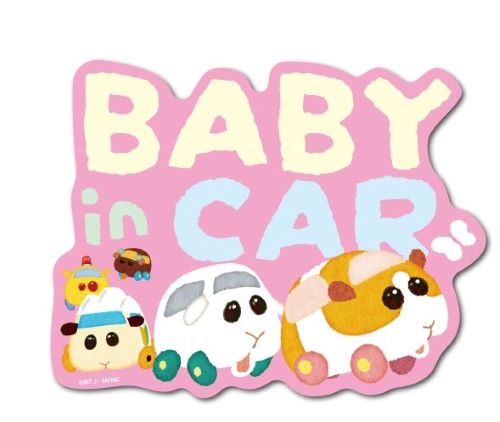 PUI PUI モルカー BABY in CAR 縦列移動