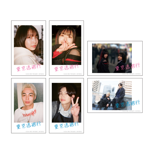 東京逃避行　ステッカーセット