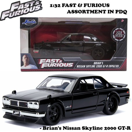 JADATOYS 1:32 ワイルドスピード プルバックカー Brian's Nissan Skyline 2000 GT