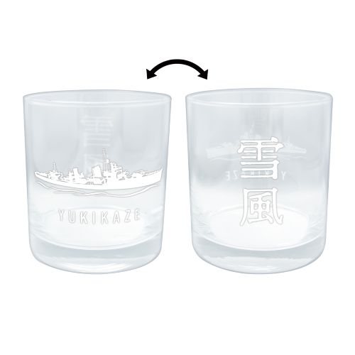 雪風 YUKIKAZE　ロックグラス